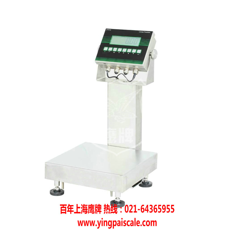電子秤什么牌子好，電子秤什么品牌好
